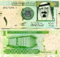 *1 saudský rial Saudská Arábia 2007-16, P31 UNC - Kliknutím na obrázok zatvorte -
